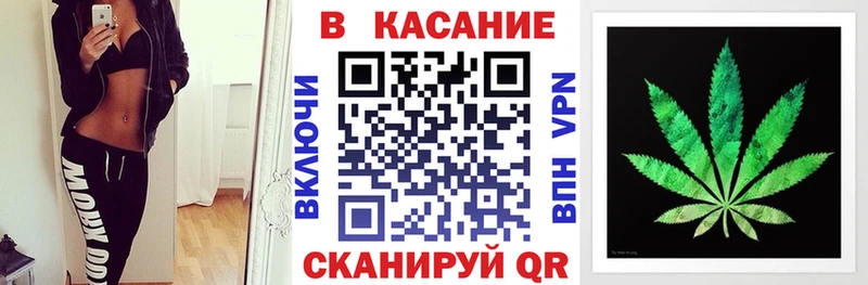  Кокаин Торопец