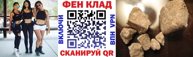 Amphetamine VHQ  Торопец 