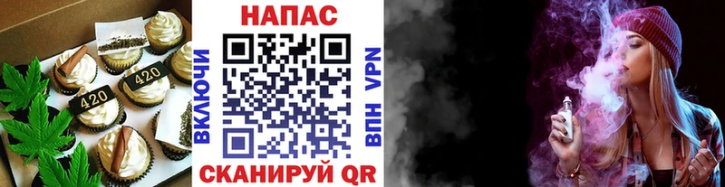 Cannafood конопля  сколько стоит  Торопец 