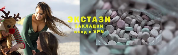 твердый Белокуриха