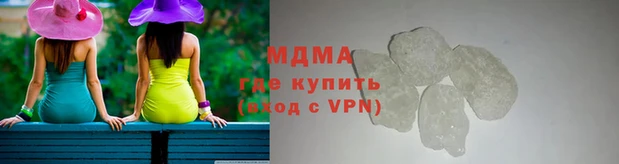твердый Белокуриха